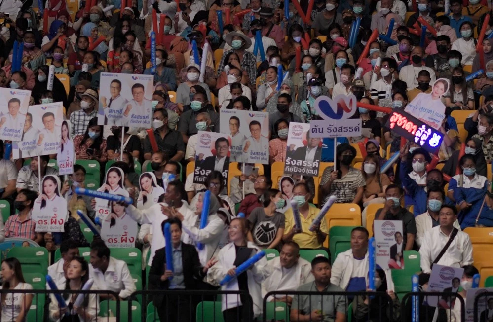 คนแน่นบางกอกอารีนา หนองจอก กทม.