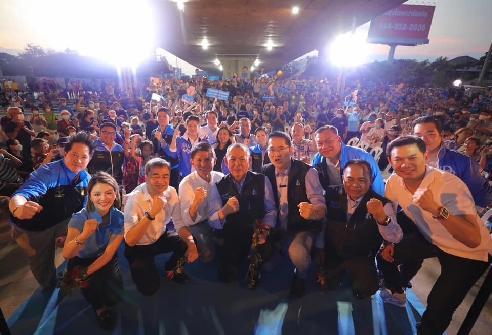 ‘มาดามเดียร์’ เชื่อมั่น ‘ประชาธิปัตย์’ กลับมาชนะ เลือกตั้ง66 พื้นที่ กทม.