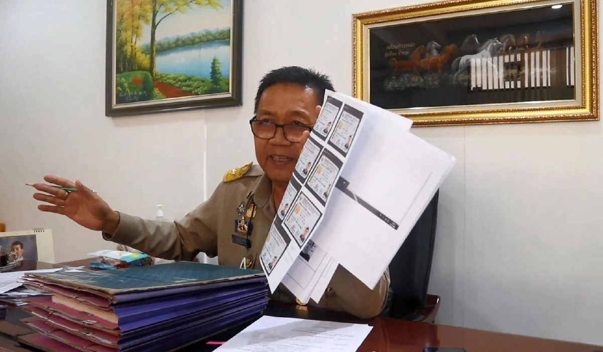 นายอำเภอเมืองกาญจน์ ยันบัตรประชาชน 7 ใบเป็นของปลอมทั้งหมด