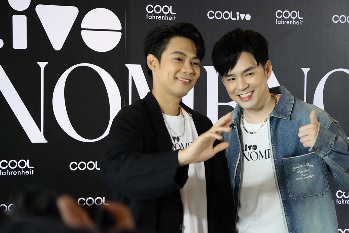 อาร์เอส ขนนักร้องตัวพ่อตัวแม่ จัดคอนเสิร์ต 4 มิวสิค เฟส 4 ตลอดปี 2023