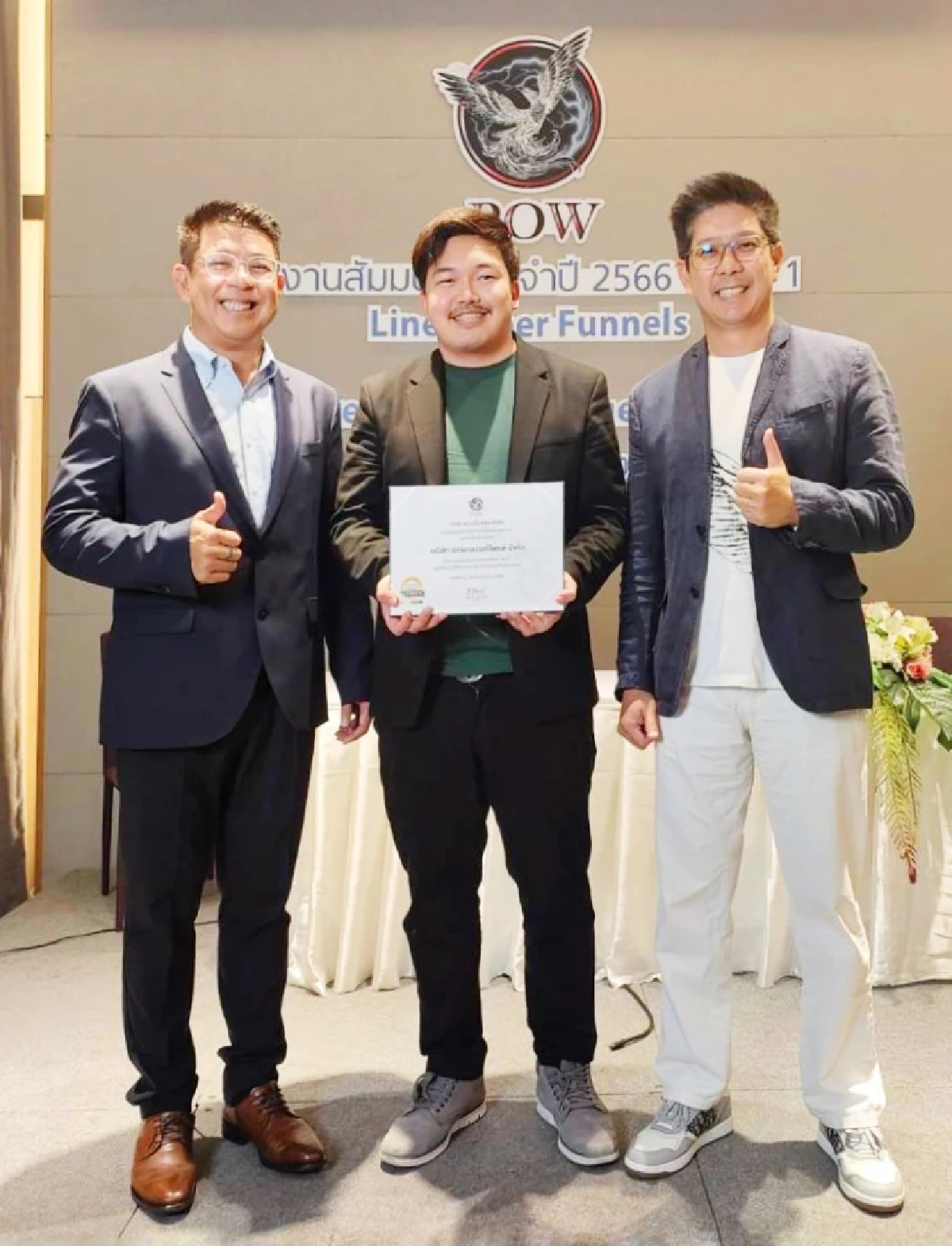 ธุรกิจออนไลน์ยุคใหม่ ปั้นยอดขายเจ็ดหลักโดยไม่ต้องขายเอง