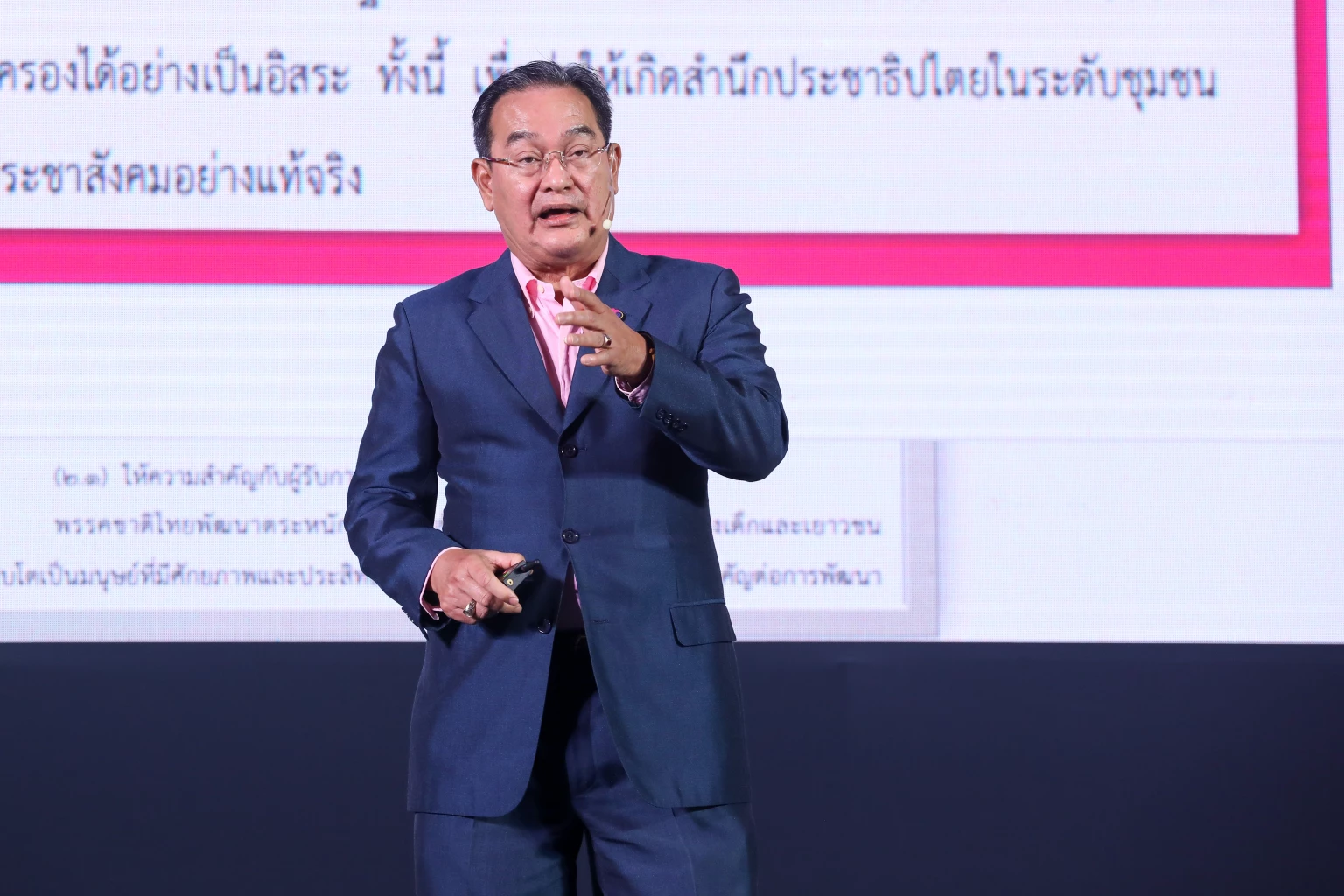 นายนิกร จำนง ประธานคณะกรรมการนโยบายและยุทธศาสตร์พรรคชาติไทยพัฒนา