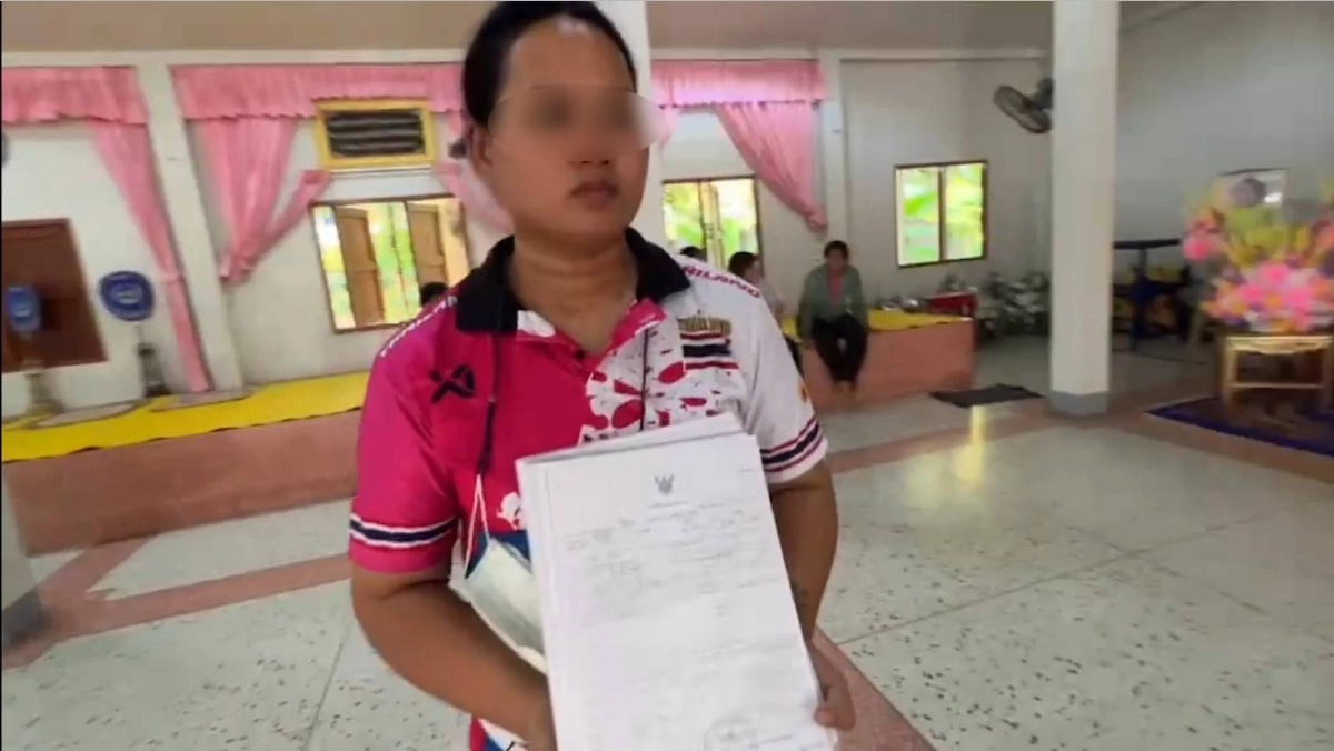 พ่อแม่สุดเศร้า ส่งลูกสาว 4 เดือนฝากสถานรับเลี้ยงเด็ก แค่ 2 ชม. ลูกดับปริศนา