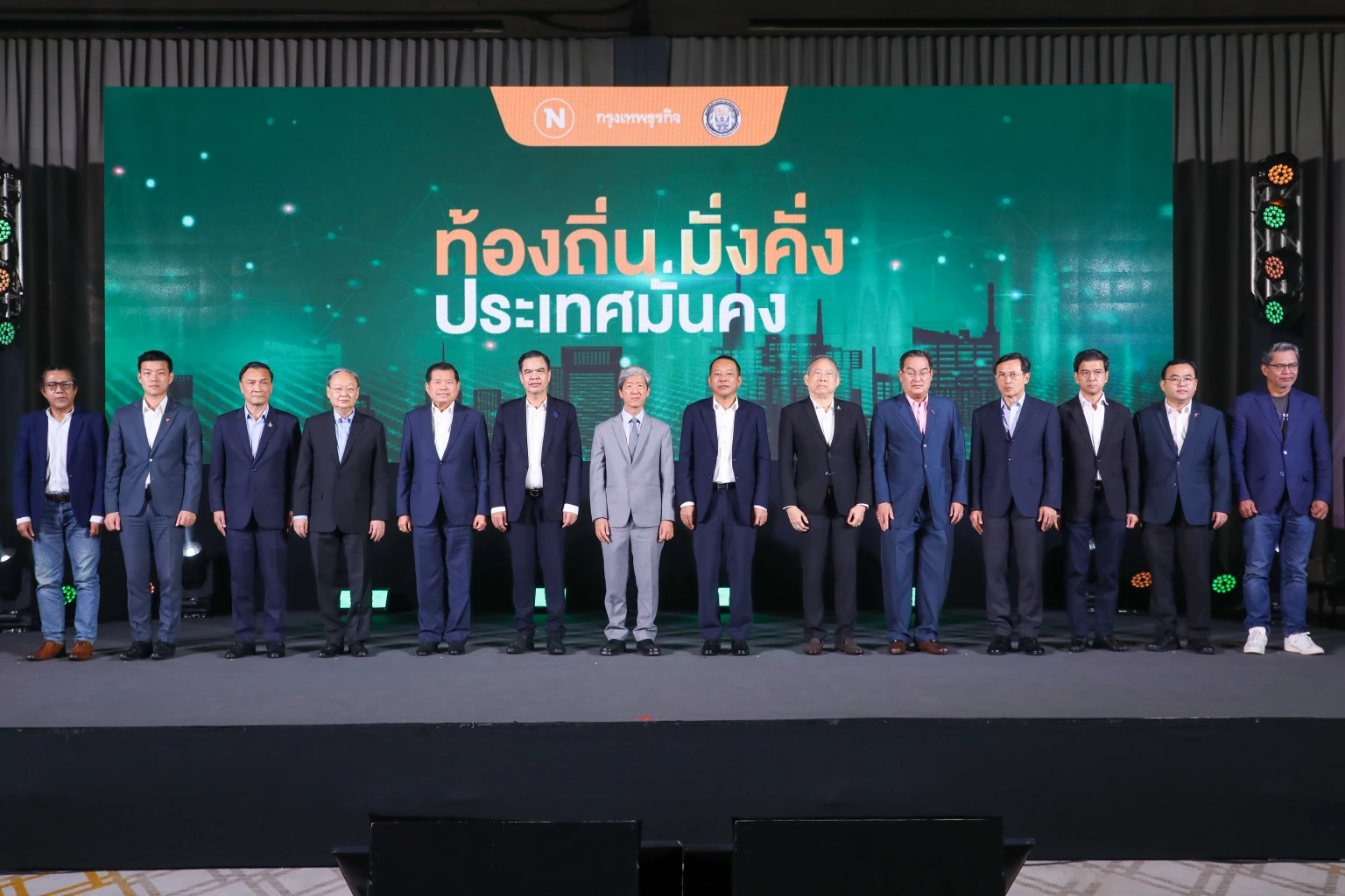 ส่องนโยบาย 8 พรรค "เลือกตั้งผู้ว่าฯ-แก้รธน.-รื้องบฯ" คลายล็อกกระจายอำนาจ