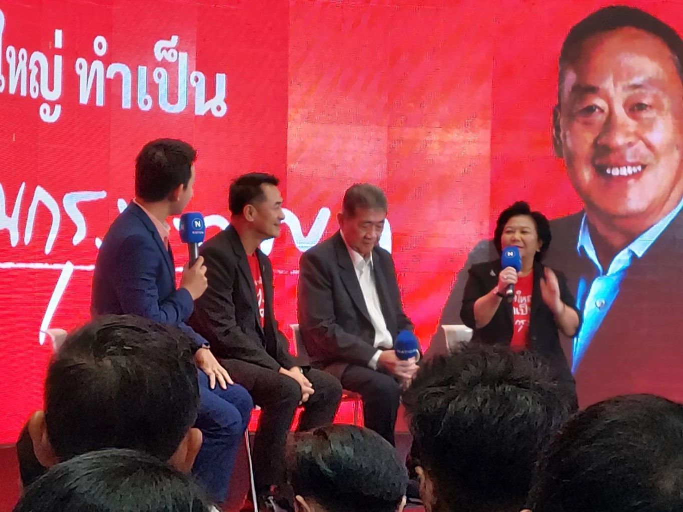 ว่าที่ผู้สมัครกทม.เพื่อไทยเยือนเนชั่น มั่นใจแลนด์สไลด์เกิน 20 เก้าอี้