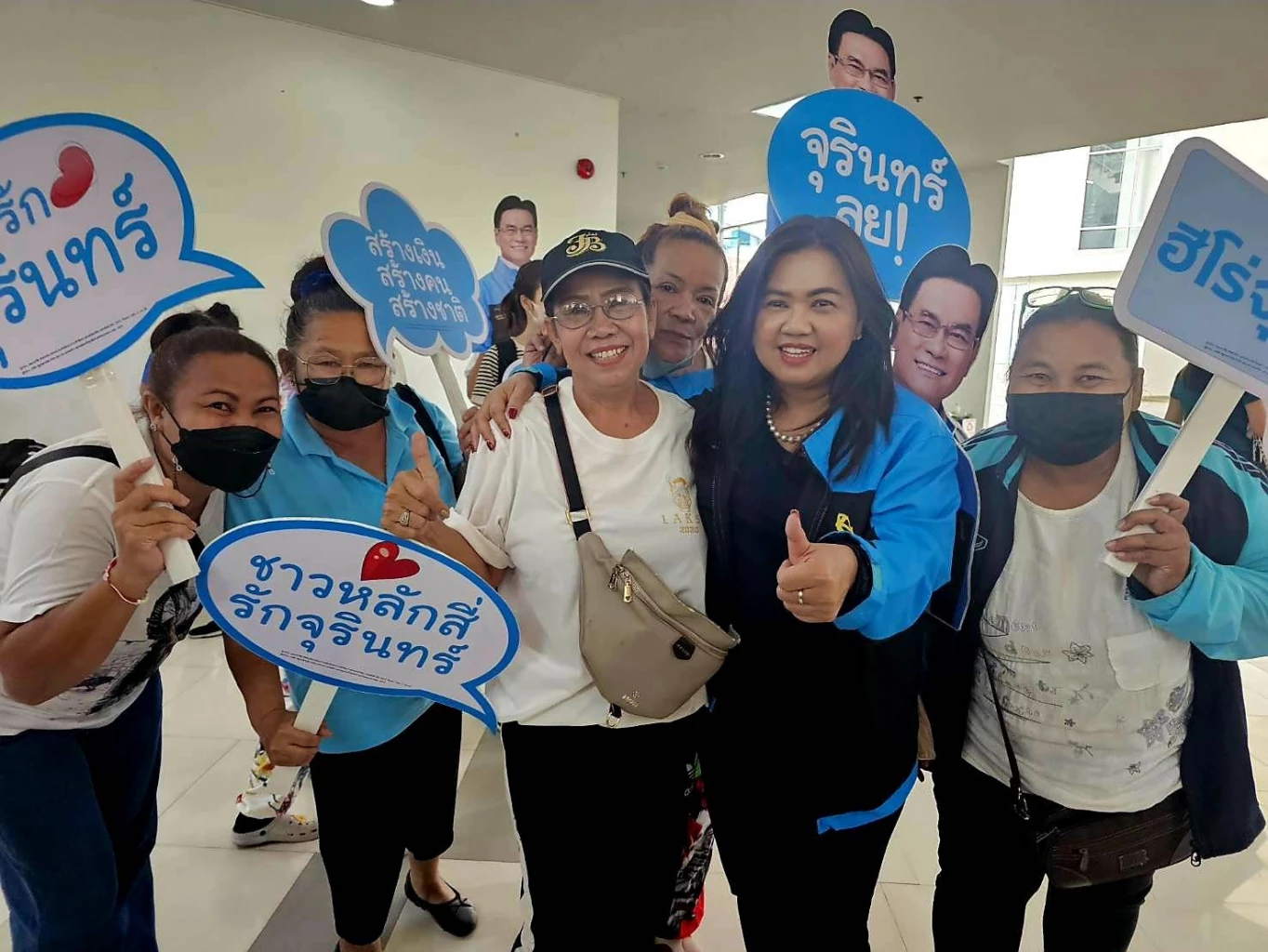 "ดรุณวรรณ" ชี้ยุทธศาสตร์ “สร้างเงิน สร้างคน สร้างชาติ” หนุนคนพิการพึ่งพาตนเองได้