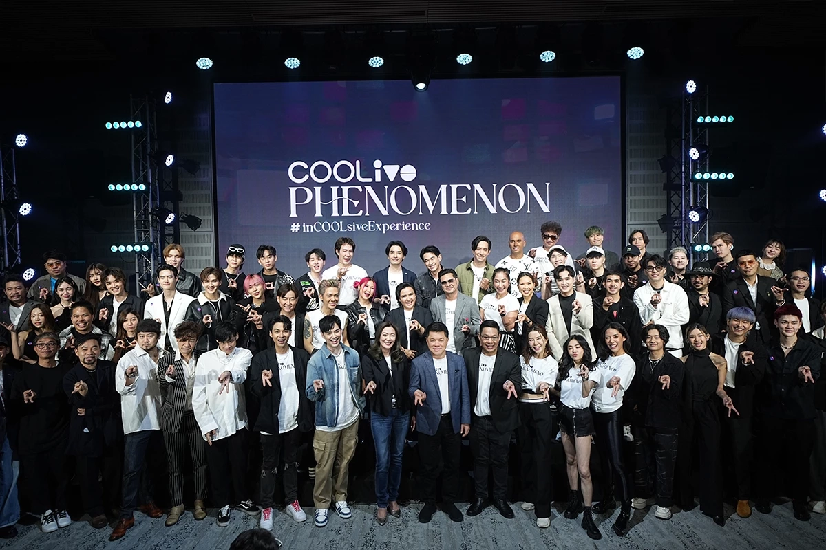 อาร์เอส ขนนักร้องตัวพ่อตัวแม่ จัดคอนเสิร์ต 4 มิวสิค เฟส 4 ตลอดปี 2023