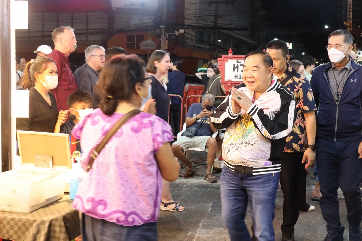 พล.อ.ประวิตร วงษ์สุวรรณ ลงพื้นตลาดหัวหิน