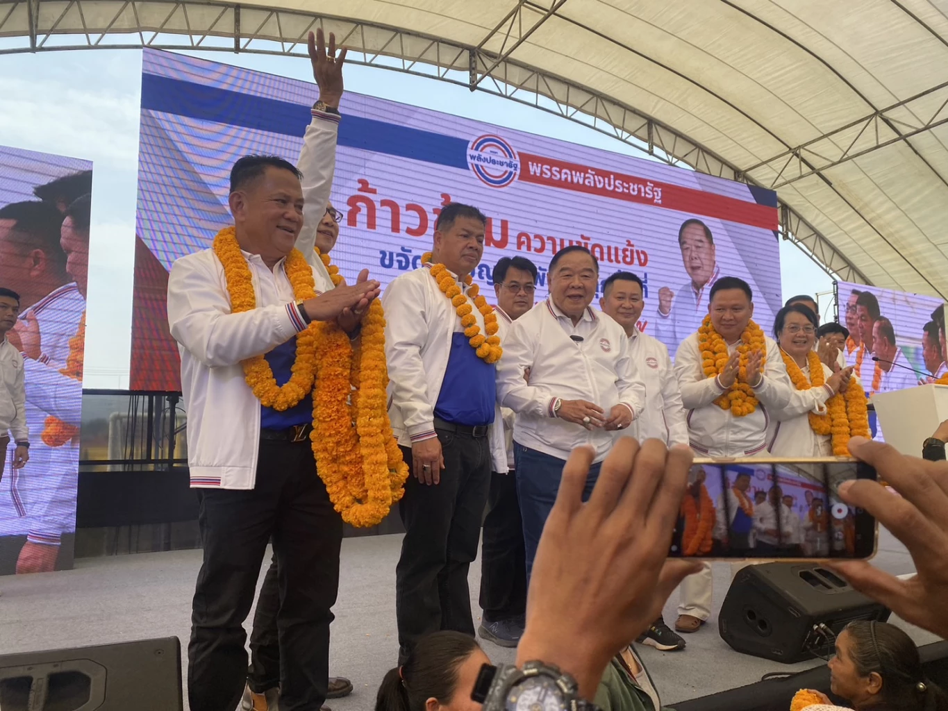 พล.อ.ประวิตร วงษ์สุวรรณ หัวหน้าพรรคพปชร.