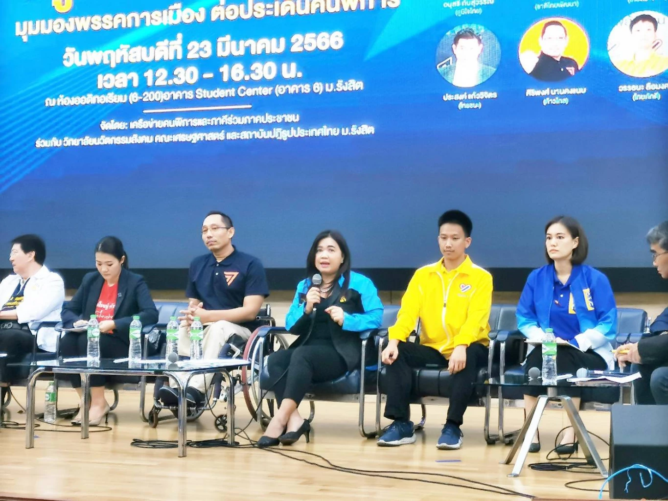 "ดรุณวรรณ" ชี้ยุทธศาสตร์ “สร้างเงิน สร้างคน สร้างชาติ” หนุนคนพิการพึ่งพาตนเองได้