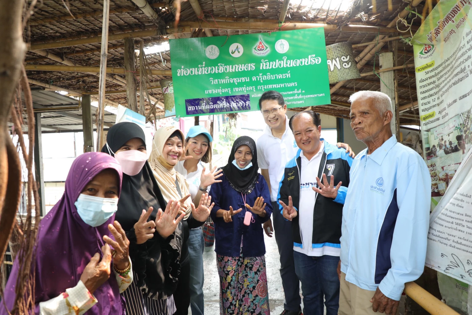 มาดามเดียร์ ลั่น'ประชาธิปัตย์'เอาจริงสางน้ำเค็มหนุน-จี้รัฐทบทวนค่าไฟ