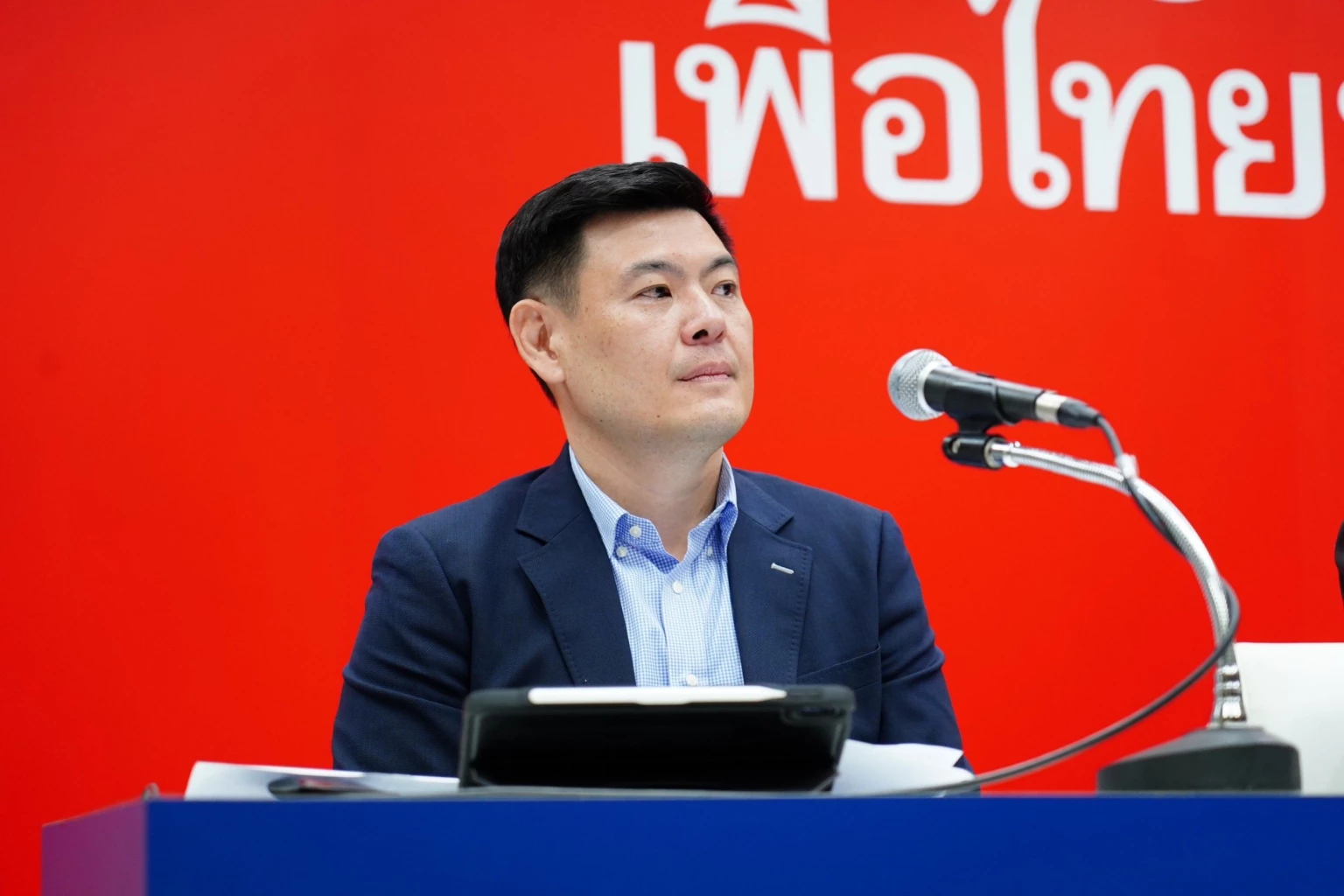 นายจักรพงษ์ แสงมณี