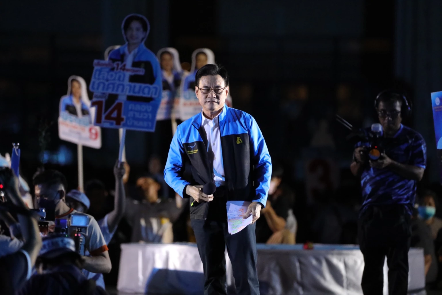 จุรินทร์ ถอดรหัส  ' ประชาธิปัตย์" หมายเลข 26  เลขมงคล -โอ่ผลงานดันส่งออกโต