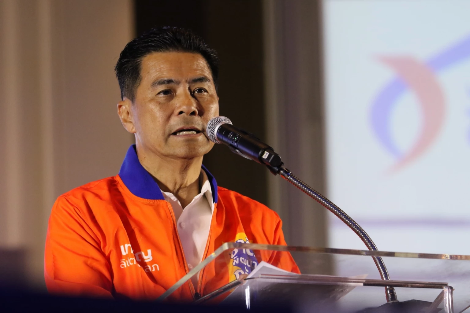 นายเทวัญ ลิปตพัลลภ เลขาธิการพรรคชาติพัฒนากล้า