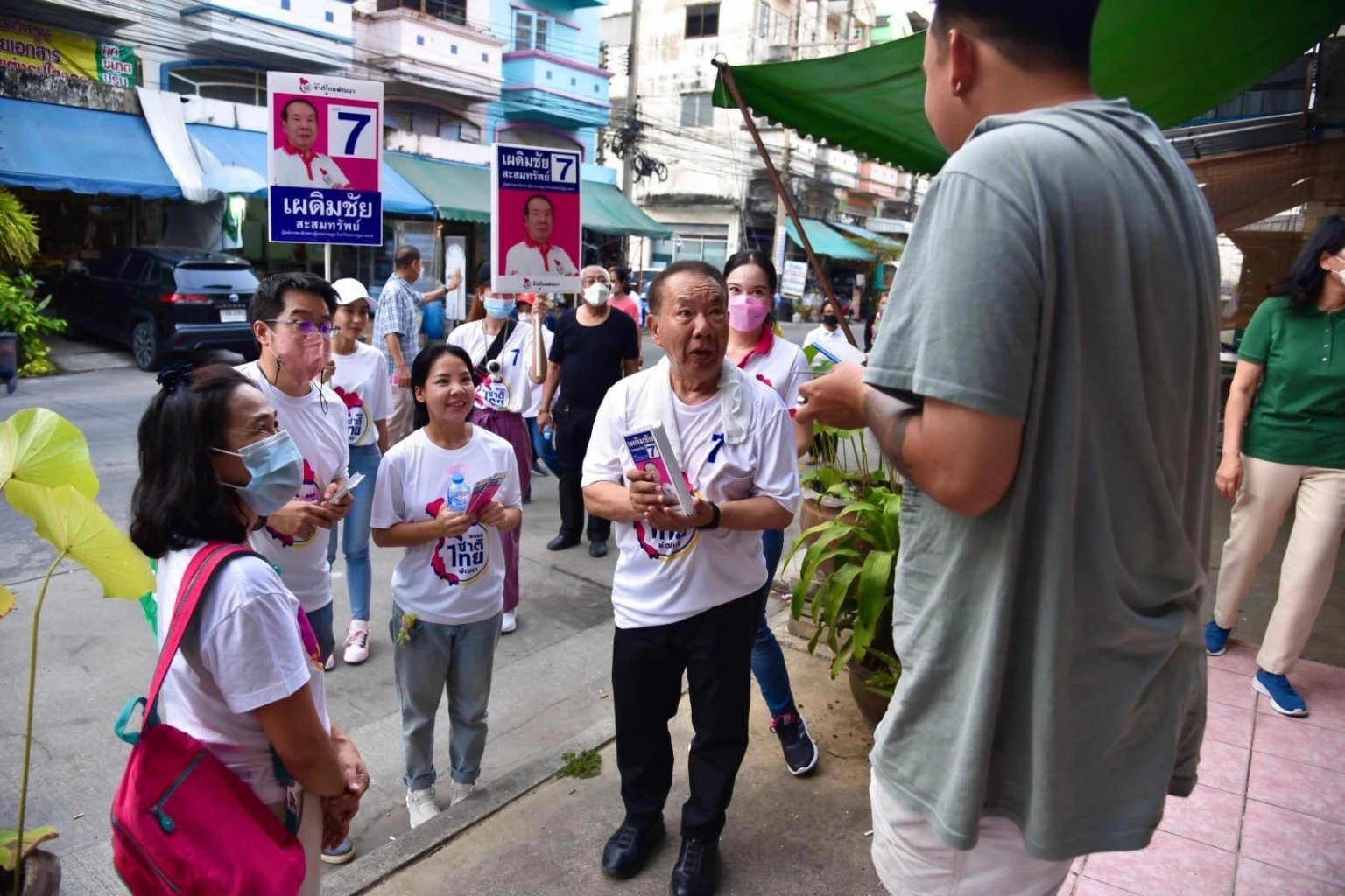 นายเผดิมชัย สะสมทรัพย์ นำทีม พรรคชาตืไทยพัฒนา เบอร์ 18 ลุยหาเสียงที่ จ.นครปฐม