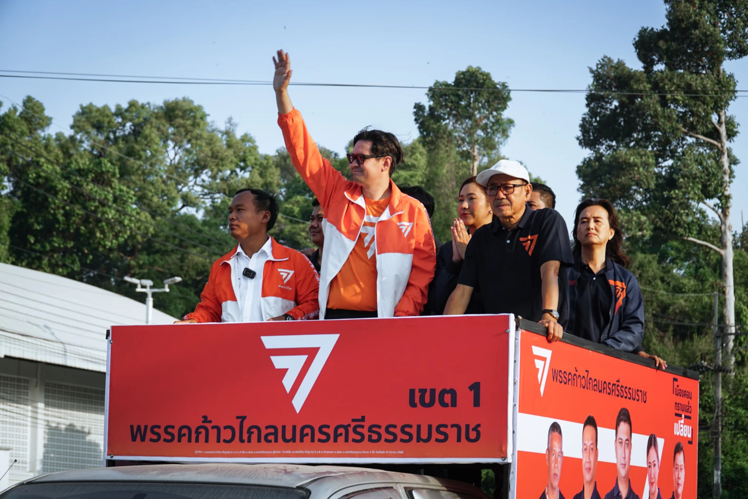 ‘เลือกตั้ง66’ ประมวลภาพ รับสมัคร สส. กทม.สุดคึกคัก!
