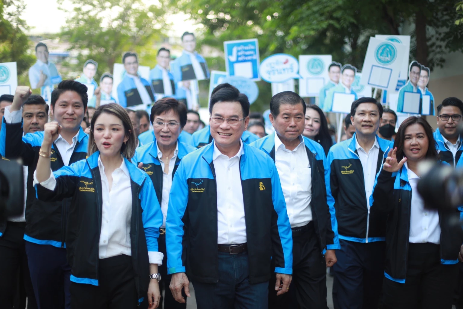 ทีม ปชป.