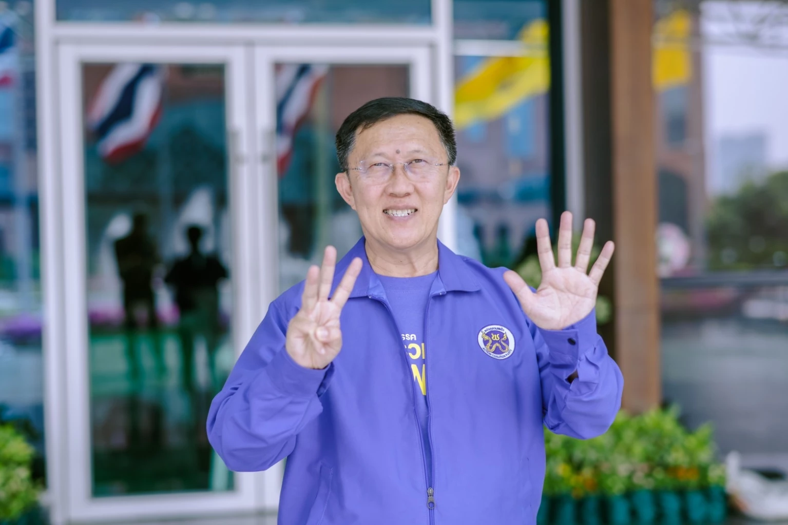 เปิดนโยบายพรรครวมพลัง ชู 5 นโยบายหลัก ขอทำต่อเพื่อทุกกลุ่มในสังคม