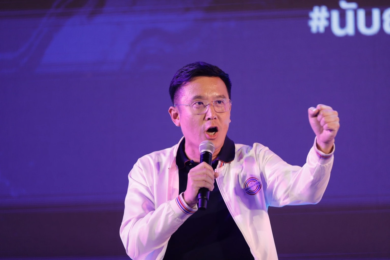 นายชัยวุฒิ ธนาคมานุสรณ์" รองหัวหน้าพรรคพลังประชารัฐ