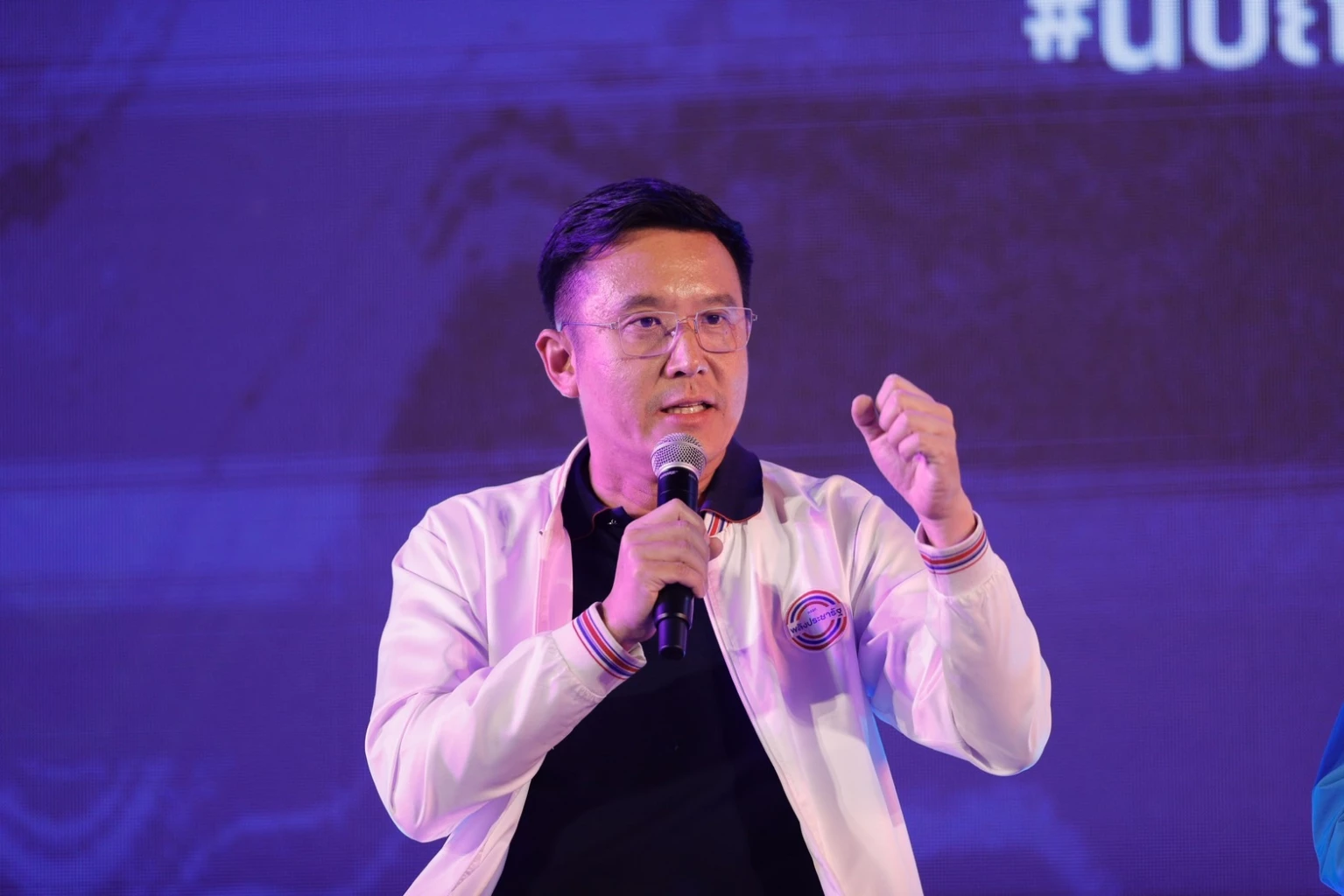 นายชัยวุฒิ ธนาคมานุสรณ์ รองหัวหน้าพรรคพลังประชารัฐ