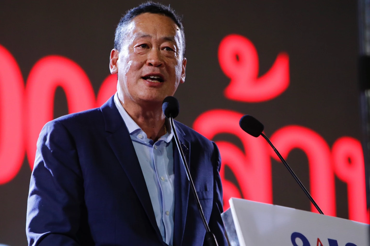 เศรษฐา ชูดิจิตอลวอลเล็ตข่มมาตรการกระตุ้นศก.-ลั่นนำ 'เพื่อไทย'สู้ความจน