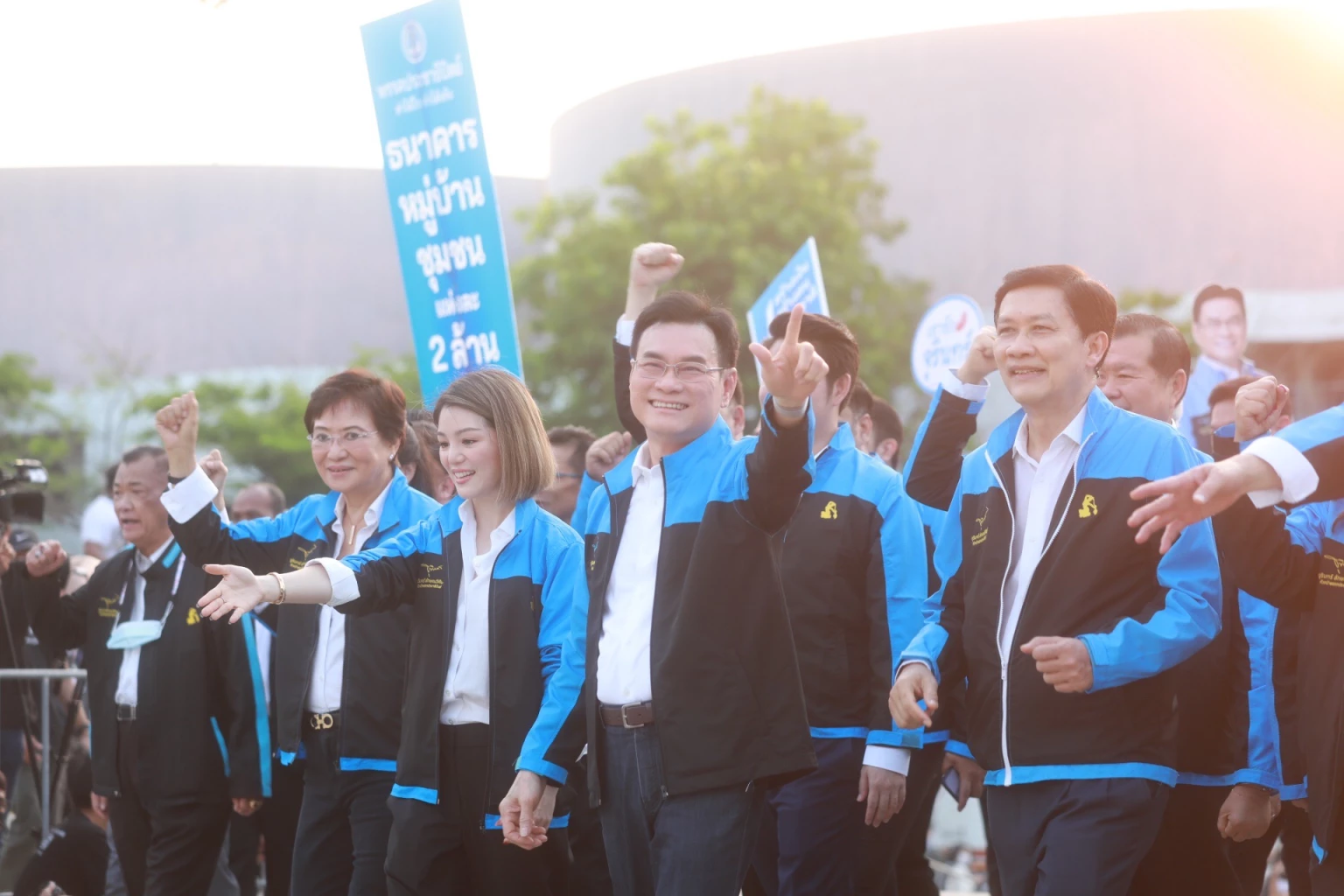 ผู้สมัคร สส.ปาร์ตี้ลิสต์ พรรคประชาธิปัตย์ 