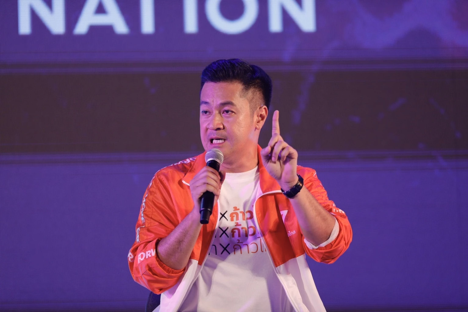 นายปดิพัทธ์ สันติภาดา" ผู้สมัคร ส.ส.พิษณุโลก เขต 1 พรรคก้าวไกล