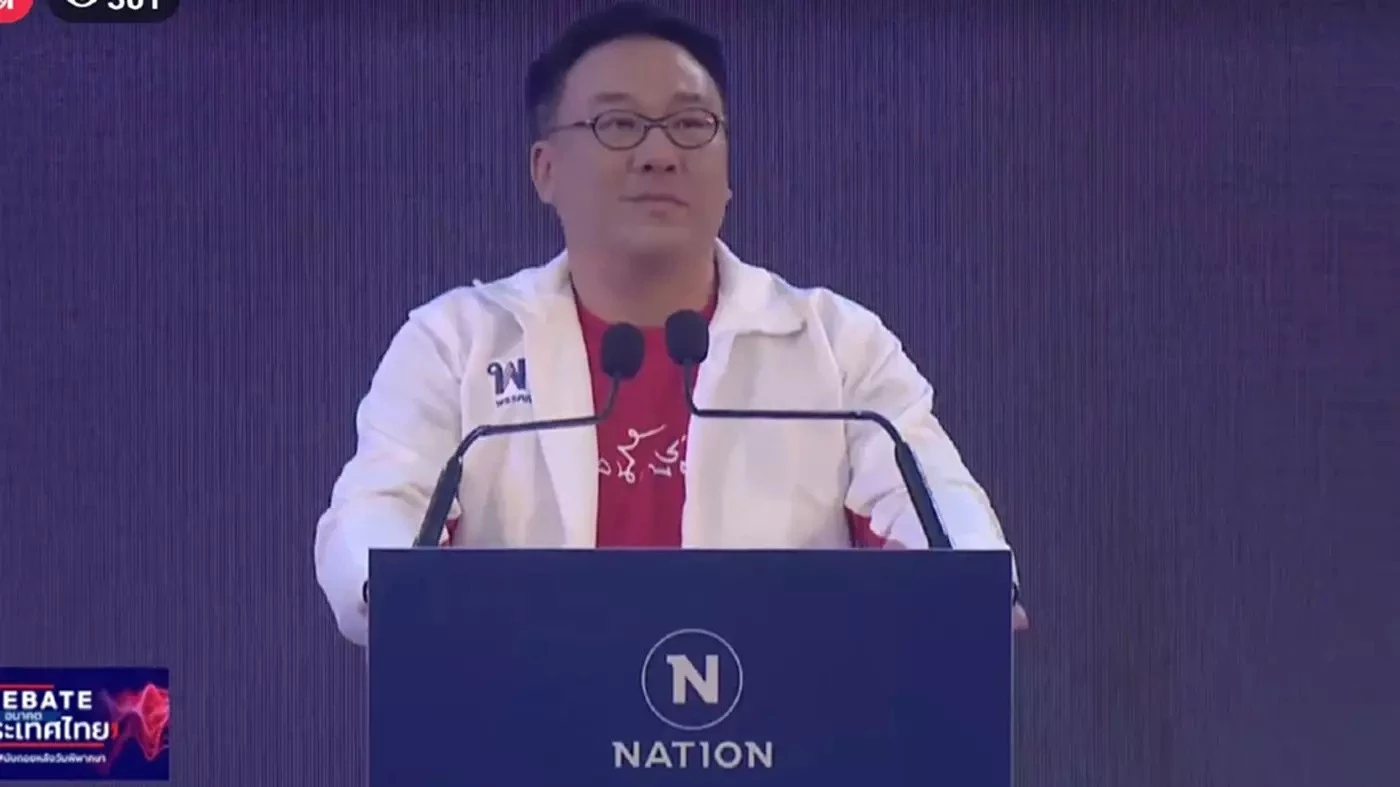 เนชั่นดีเบต : เพื่อไทย ลุยแก้รธน. ลั่น ปิดกัญชาเสรี-ยกเลิกเกณฑ์ทหาร