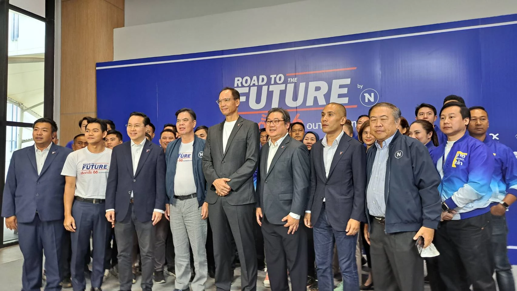 ส่อง 'นโยบายชาติพัฒนากล้า'  รื้อโครงสร้างเศรษฐกิจ สู้ทุนผูกขาด