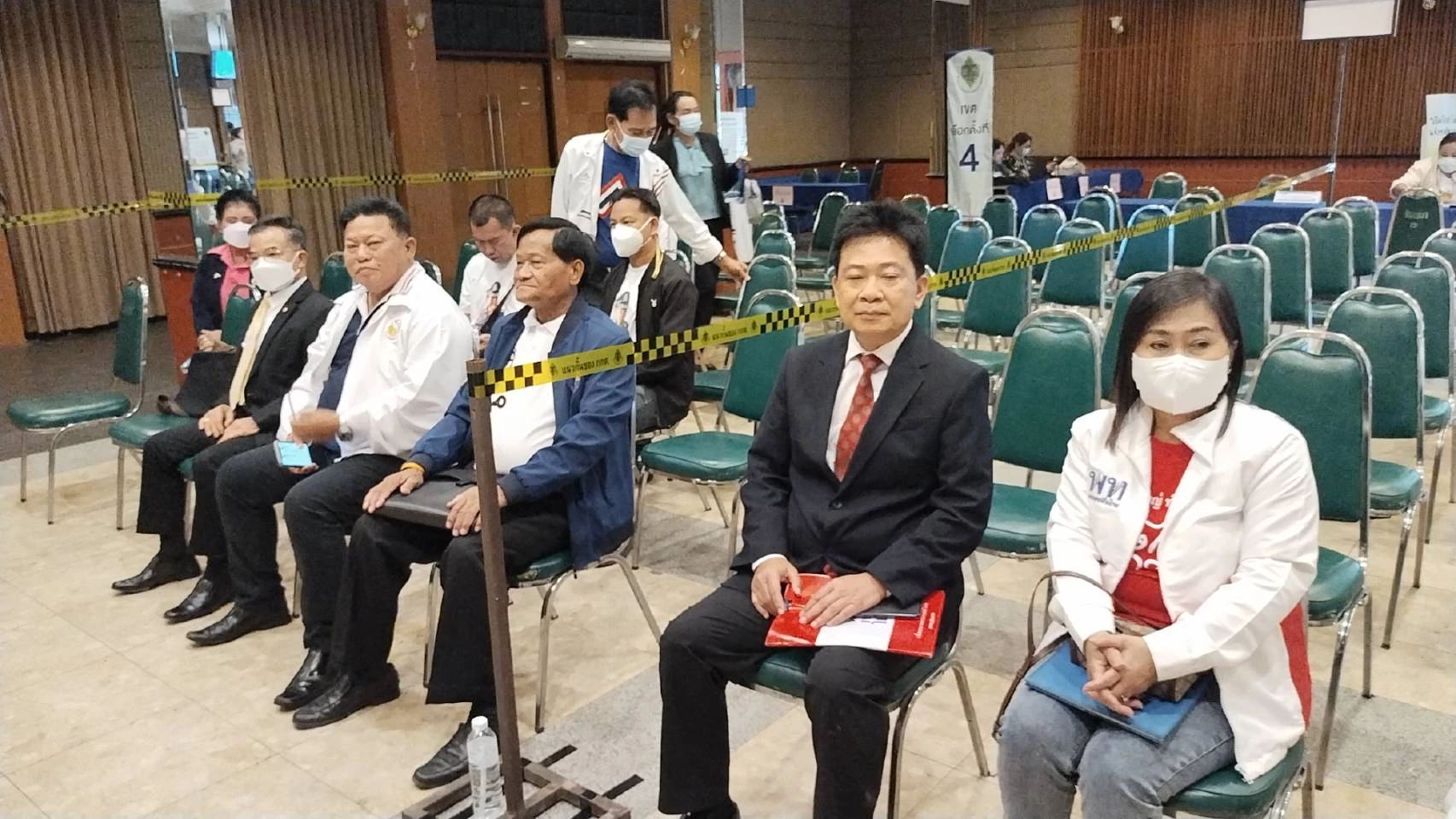 สมัครเลือกตั้ง