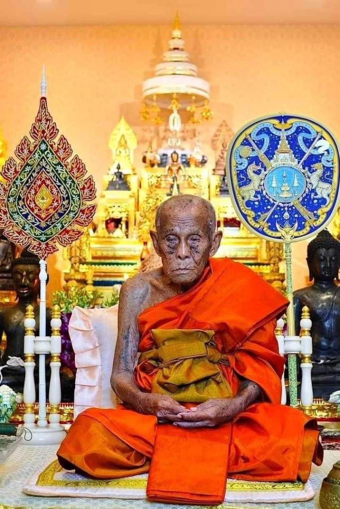 พระราชมงคลวุฒาจารย์ หรือหลวงปู่ทอง - สุวรรณ สุวิชาโน