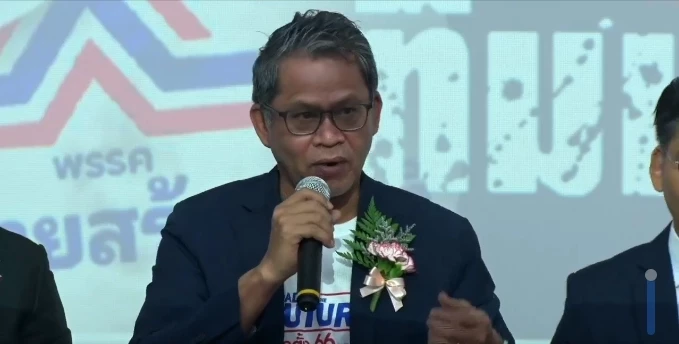 นายบากบั่น  บุญเลิศ 