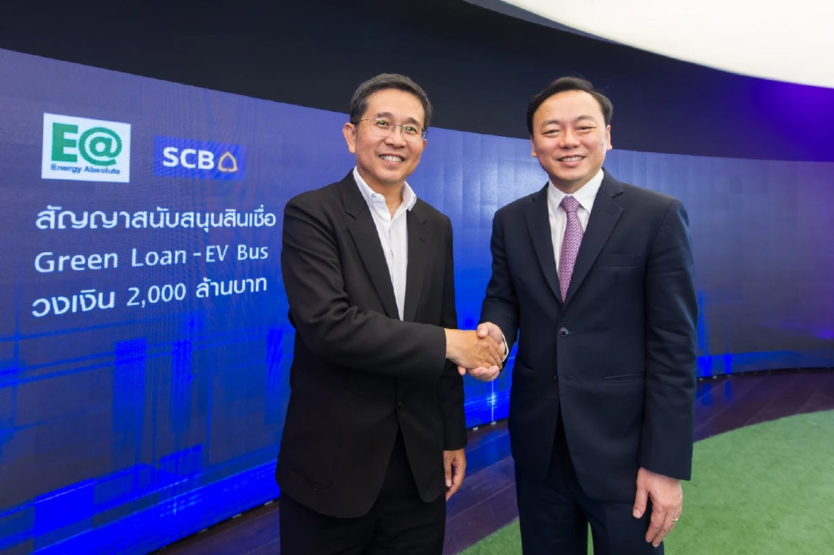 EA - SCB ลงนามสินเชื่อ Green Loan 2,000 ลบ.