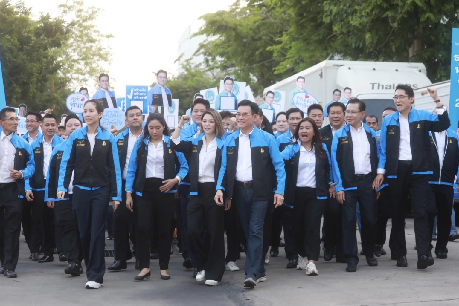 ปาร์ตี้ลิสต์ ปชป.