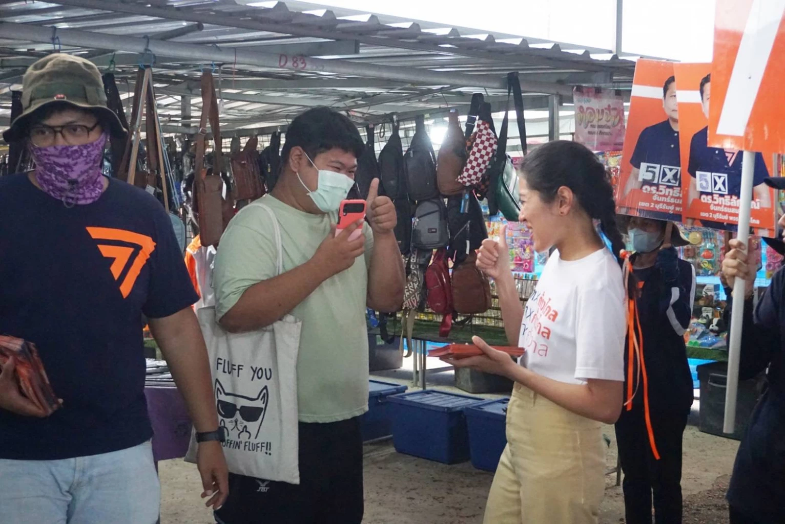 พรรณิการ์ วานิช ร่วมหาเสียงกับผู้สมัคร สส.พรรคก้าวไกล ที่บุรีรัมย์ 