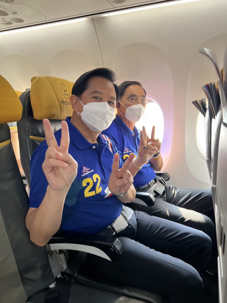 แกนนำพรรครวมไทยสร้างชาติ