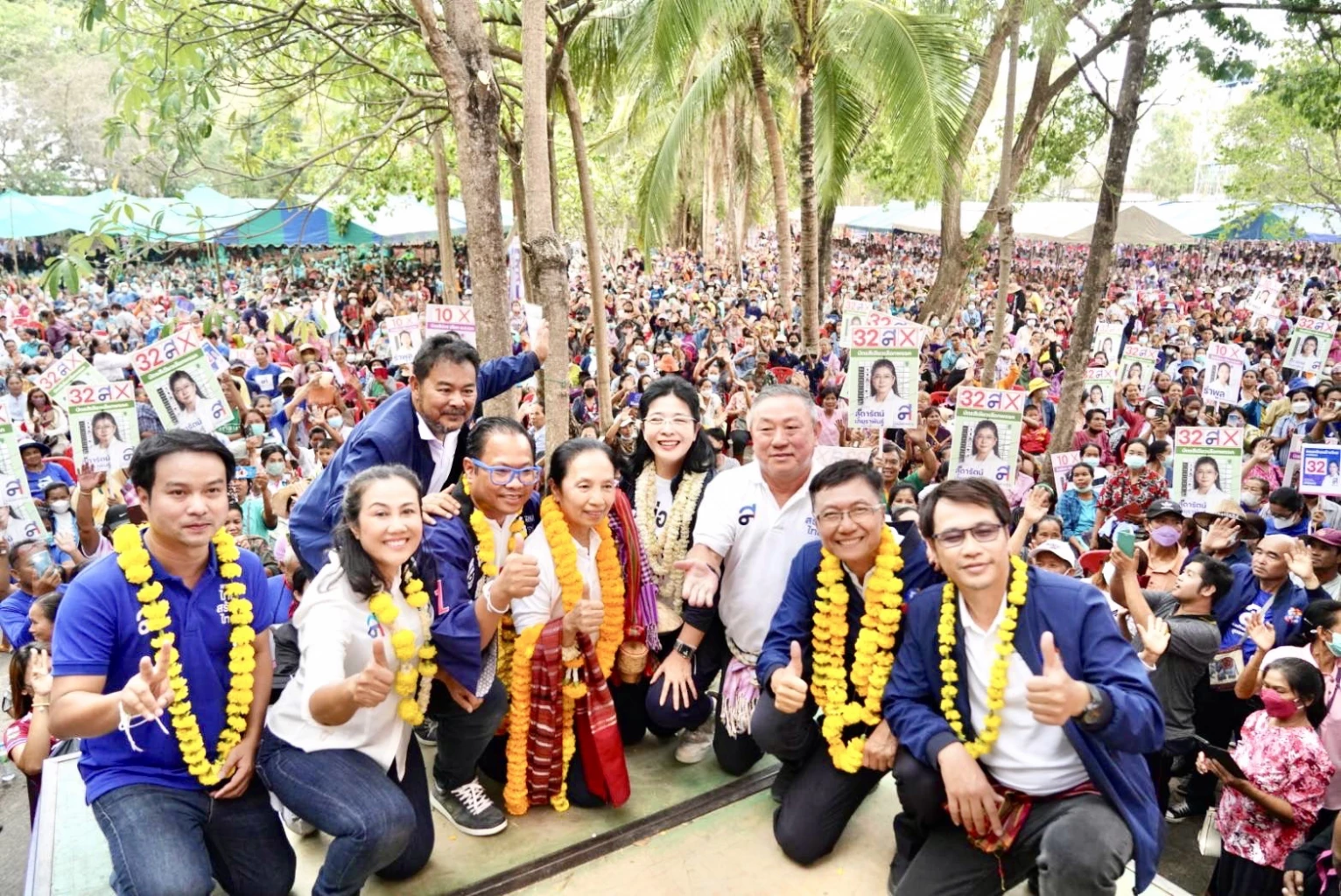 'สุดารัตน์' เปิดแคมเปญ 'อิสานมั่งคั่ง' ปลุกอุบลฯเลือกไทยสร้างไทยให้ชนะขาด