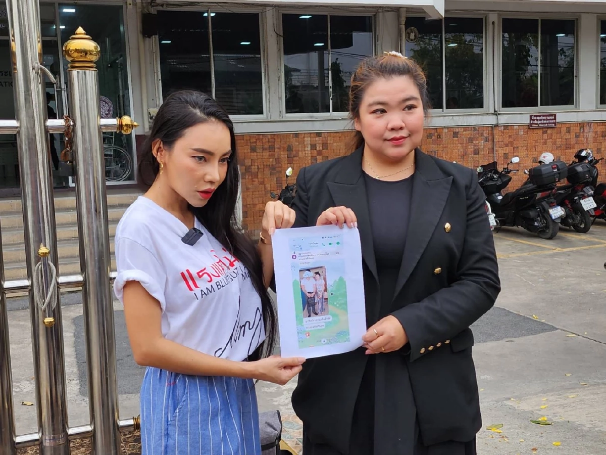 เอ็มมี่ แม็กซิม