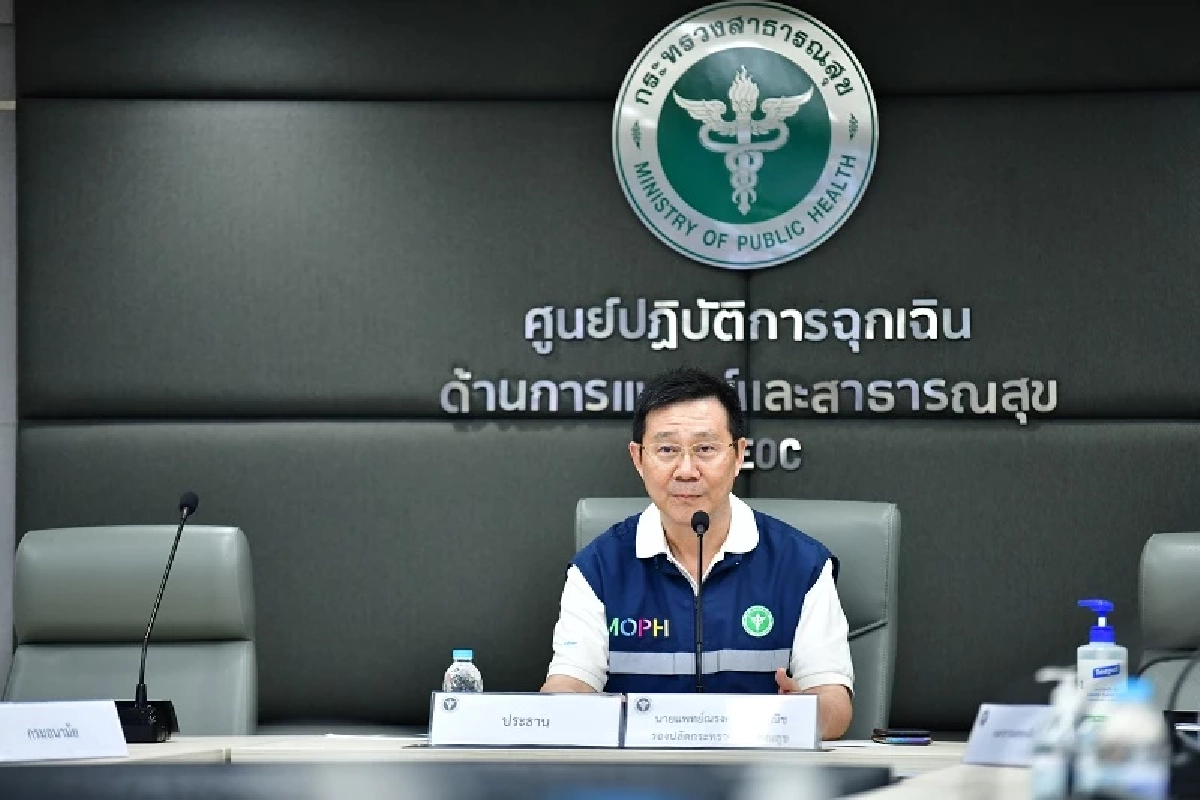 นายแพทย์ณรงค์ อภิกุลวณิช รองปลัดกระทรวงสาธารณสุข