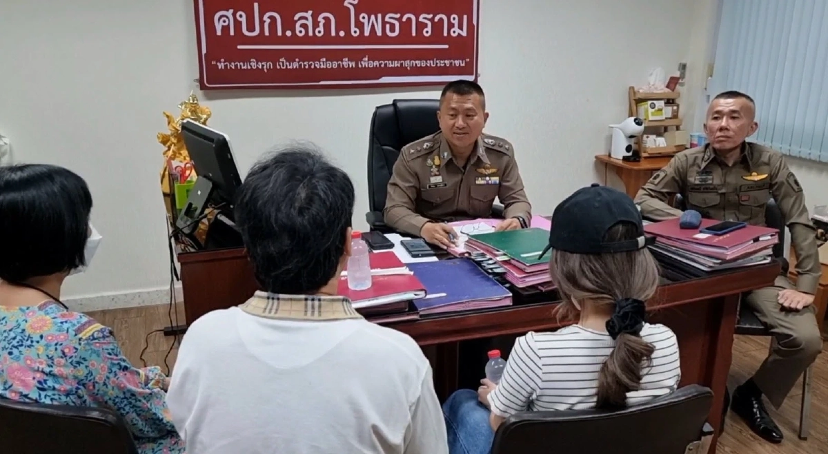 ครอบครัวเหยื่อ แอม นำหลักฐานมอบตำรวจเพื่อรื้อคดีการเสียชีวิต