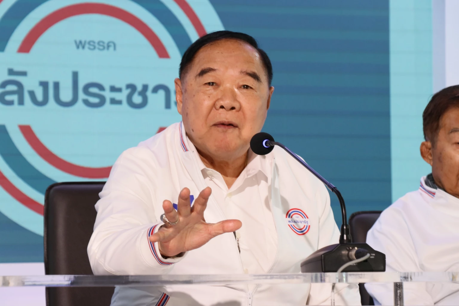 พล.อ.ประวิตร วงษ์สุวรรณ