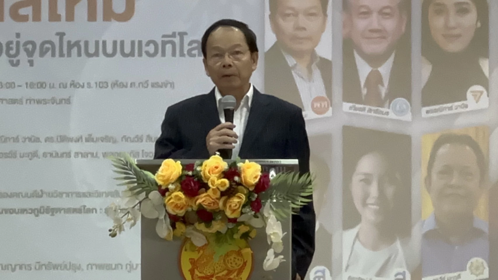 8 พรรคการเมือง โชว์วิสัยทัศน์นโยบายตปท. ไทยต้องกระชับสัมพันธ์กับทุกชาติ