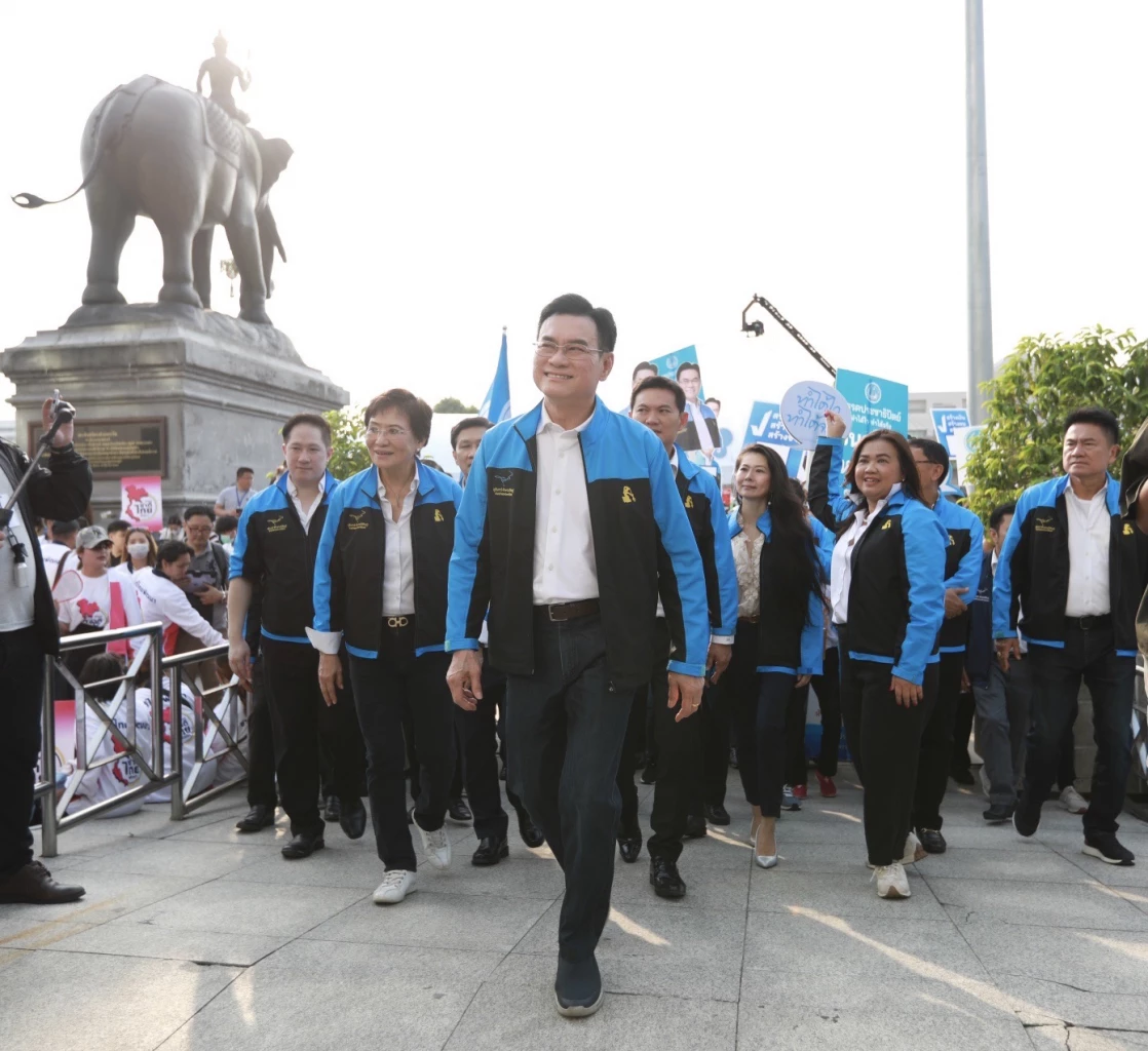 นายจุรินทร์ นำทัพผู้สมัคร สส.ปาร์ตี้ลิสต์ 