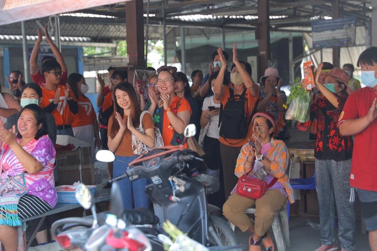 มวลชน ก้าวไกล31