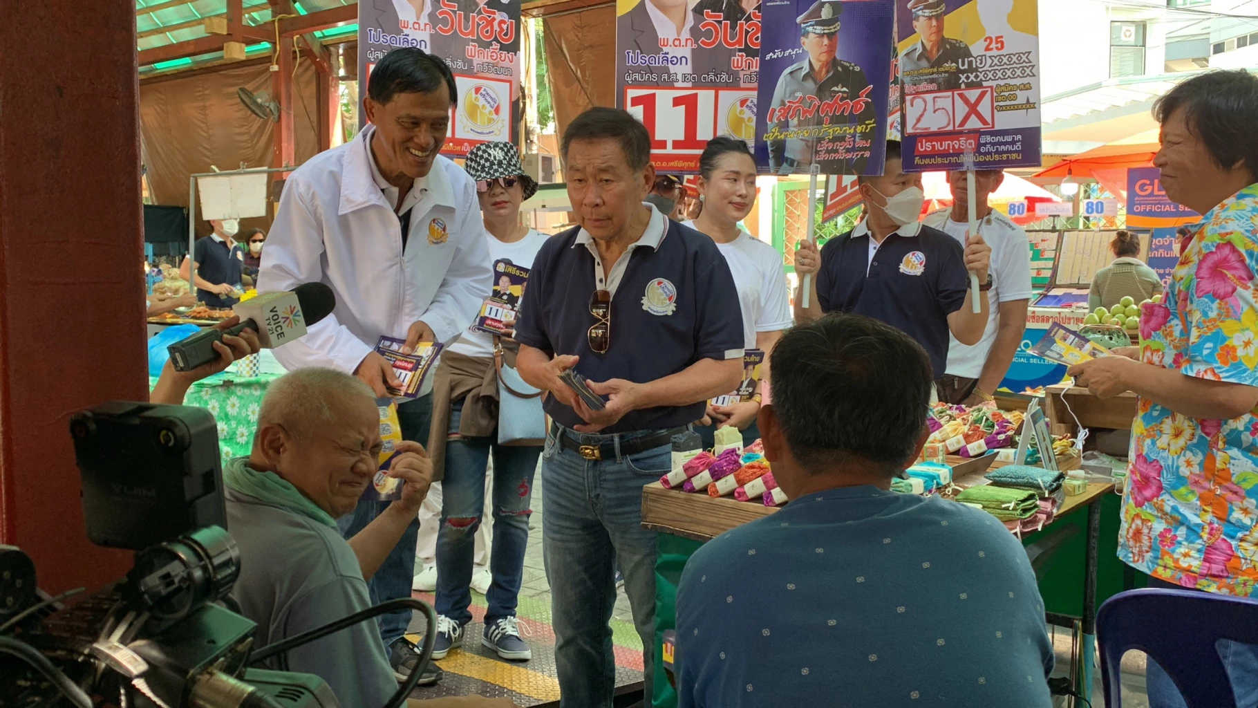 'เสรีพิศุทธ์'' บอกกระแสเสรีรวมไทยดี แต่ประเมินสส.ไม่ได้ บ่น 'อยากยุบกกต.'