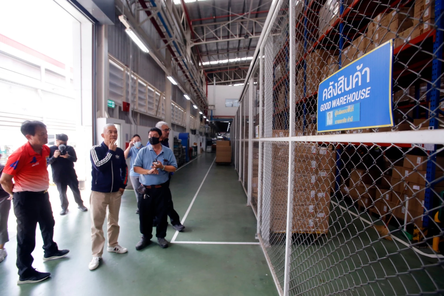 นิคมอุตสาหกรรมนวนคร