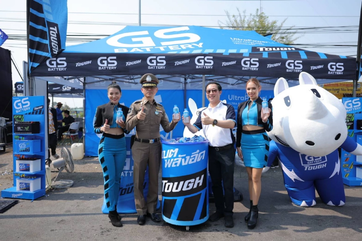 เช็กแบตฯรถยนต์ฟรี ช่วงสงกรานต์ ที่ไหนบ้าง ดูได้ที่นี่