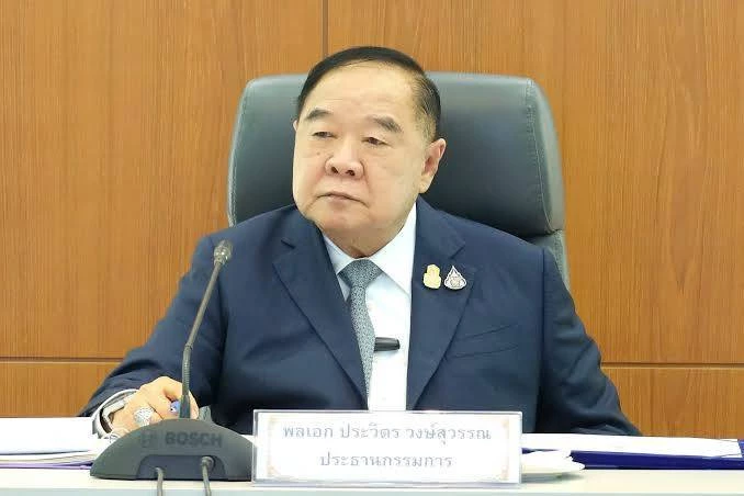 พล.อ.ประวิตร วงษ์สุวรรณ 