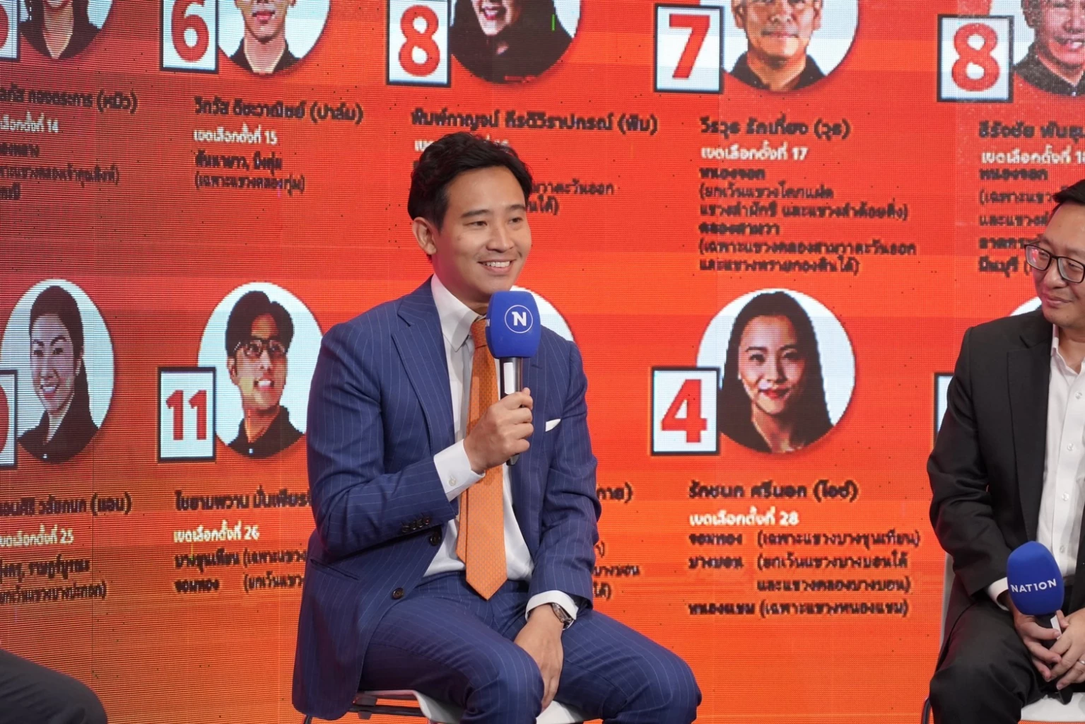 ‘พิธา’ ประกาศชัด ‘ไม่จับขั้วพรรคทหาร' มั่นใจตอนนี้ ‘ก้าวไกล’ เข้าฝักที่สุด