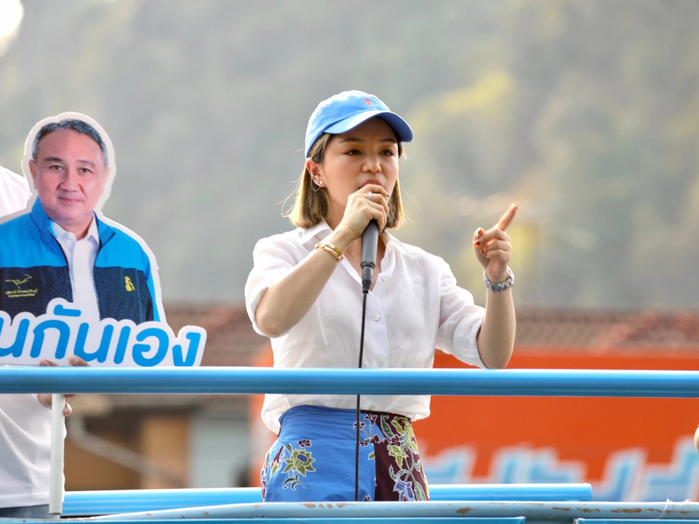 มาดามเดียร์ ฟาดปมรถไฟฟ้าสีส้ม